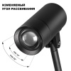 359713 NT Грунтовый светильник LED 3/6/9Вт 2700К\3200К\4000К 85-265В IP65 STREET