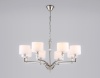 Подвесная люстра Ambrella Light LH71123