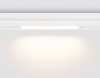 Светильник на шине Ambrella Light GL1261