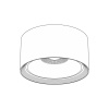 Накладной светильник Citilux CL743090N