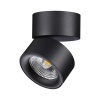 358781 OVER NT21 364 черный Светильник накладной светодиодный IP20 LED 25W 4000K 2200Лм 100-265V GRODA