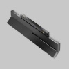 Трековый светильник Technical TR242-2-12W4K-B