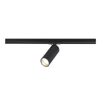 Светильник на шине ST-Luce ST382.436.20.TRIAC