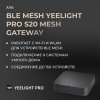 Маршрутизатор BLE Yeelight gateway（mesh）HOME версия YLWG01YL