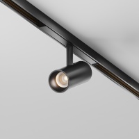 Трековый светильник Technical TR243-5W3K-B