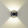 6662/2GL3 ODL Грунтовый светильник LED 3Вт 3000К 12/24В IP67 NATURE