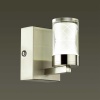 Бра LUMION 5223/5WL