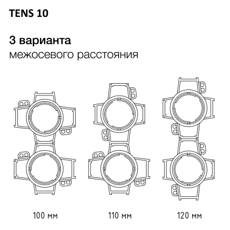 CLP10 TENS.10 Платформа