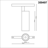 359497 SHINO NT24 136 белый Трековый низковольт. св-к диммир. со сменой цв.температуры, пульт ДУ/Tuya Smart Life IP20 LED 20W 48V 3000-6500K FLUM