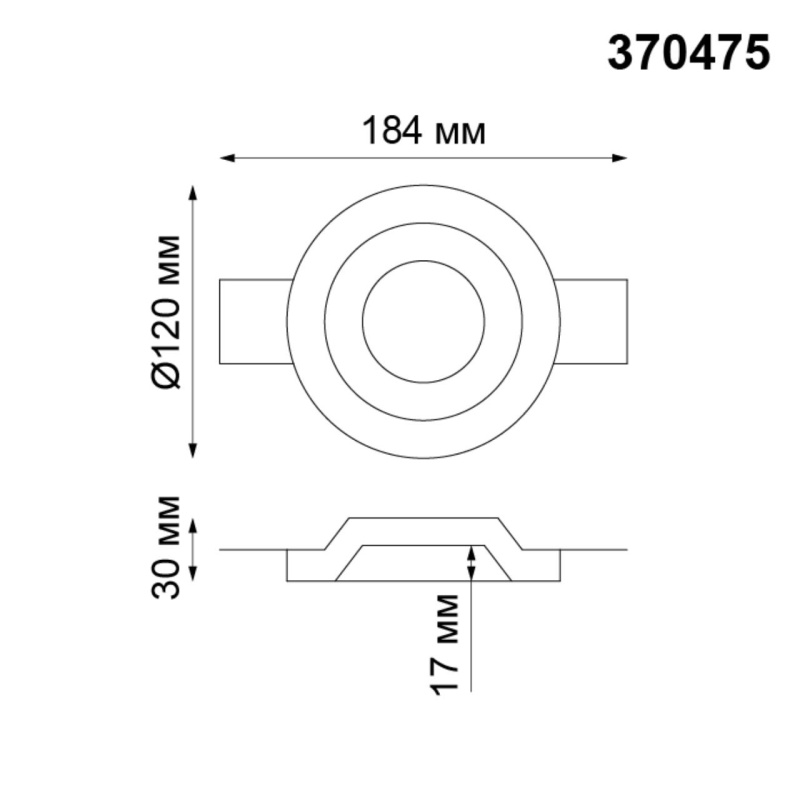 370475 NT Светильник GU10 50Вт 220В IP20 SPOT