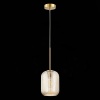 Подвесной светильник ST-Luce SL1154.333.01