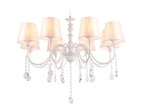 Подвесная люстра Ambrella Light TR4605