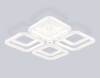 Накладная люстра Ambrella Light FA8948
