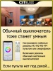 Накладной светильник Citilux CL732A660G