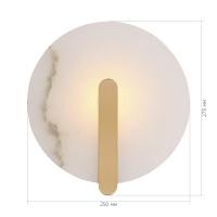 Бра ST-Luce SL1195.301.01
