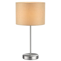 Настольная лампа LUMION 8250/1T