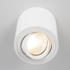 Накладной светильник Citilux CL538111