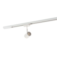 Светильник на шине Denkirs DK6001-WH