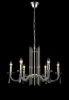 Подвесная люстра Crystal Lux AURELIO SP6 GOLD+CHROME/TRANSPARENT