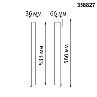 358827 PORT NT22 228 черный Светильник трековый однофазный трехжильный IP20 LED 4000K 30W 220V ITER