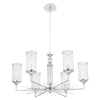 Подвесная люстра Crystal Lux GLORIA SP6 CHROME