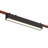 Светильник на шине Denkirs DK5574-BK