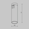 Трековый светильник Technical TR143-1-5W3K-W-B