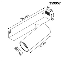 359957 NT Смарт-светильник 12Вт 3000-6000К 90-240В IP20 PORT