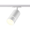 370778 PORT NT21 250 белый Светильник трековый однофазный трехжильный IP20 GU10 9W 235V ELINA