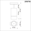 370779 PORT NT21 250 серебро Светильник трековый однофазный трехжильный IP20 GU10 9W 235V ELINA