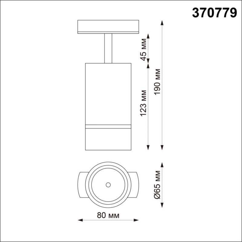 370779 PORT NT21 250 серебро Светильник трековый однофазный трехжильный IP20 GU10 9W 235V ELINA