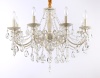 Подвесная люстра Ambrella Light TR4945