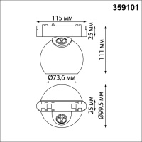 359101 SHINO NT23 191 белый Трековый светильник для низков. шинопровода IP20 LED 4000K 12W 48V 960Лм SMAL