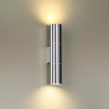 Бра Odeon Light 4281/2WA