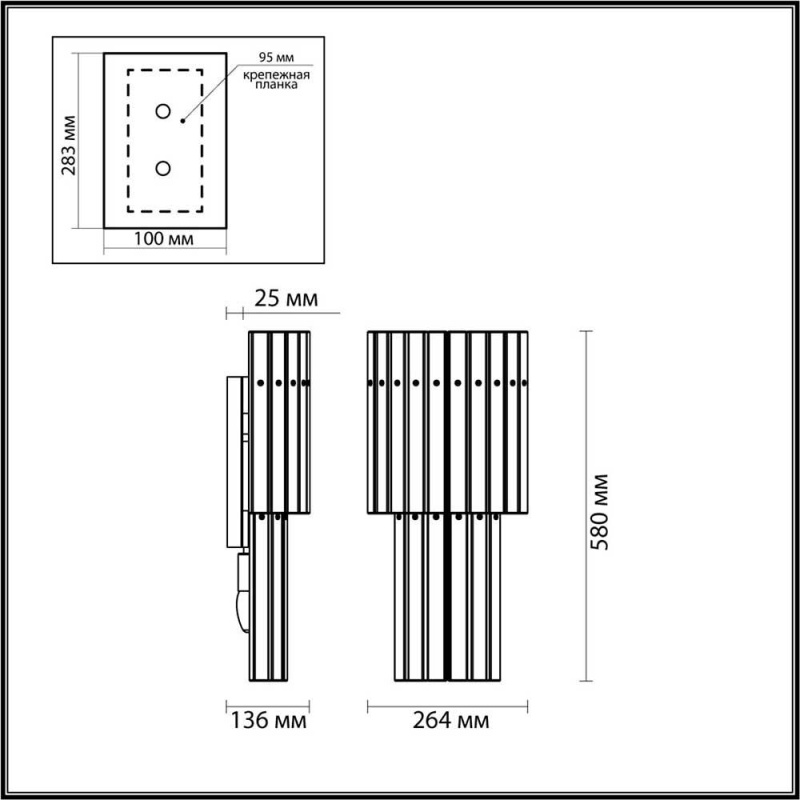 Бра Odeon Light 4938/3W