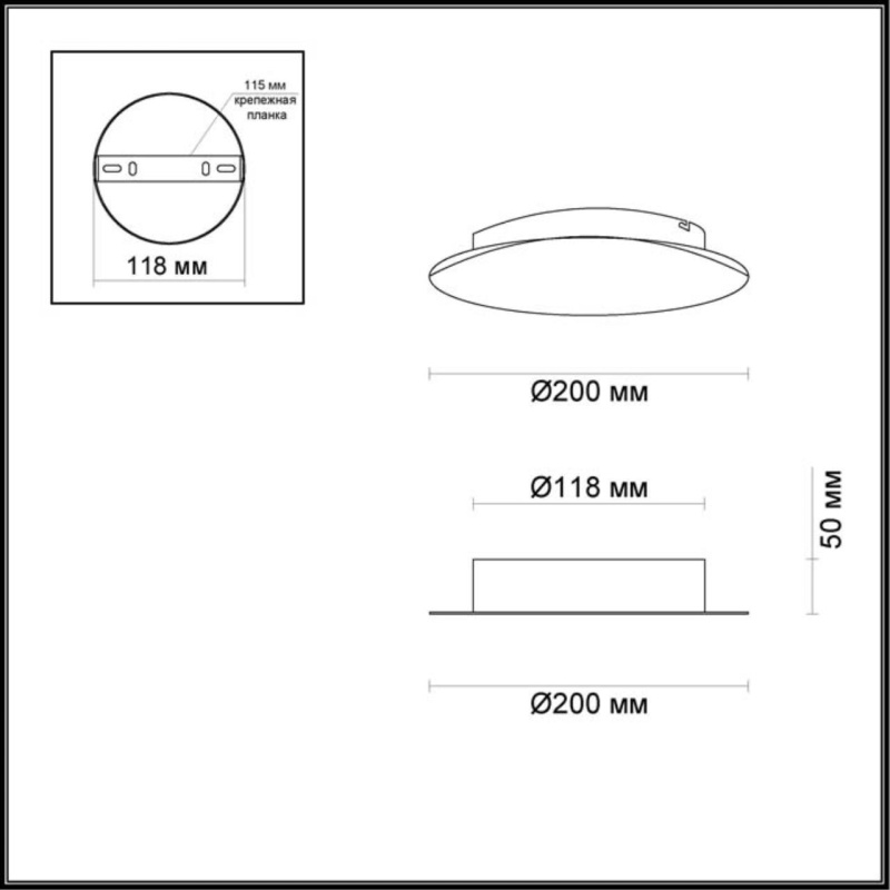 3561/9WL HIGHTECH ODL18 449 золот. фольг-ние Настен. светильник IP20 LED 3000K 9W 504Лм 220V SOLARIO