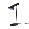 Настольная лампа Kink Light 07033-1,19