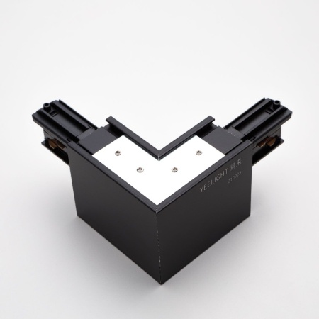 Коннектор Yeelight Pro S21 для магнитного подвесного трека, L-Тип, горизонтальный, токопроводящий, черный YLP064