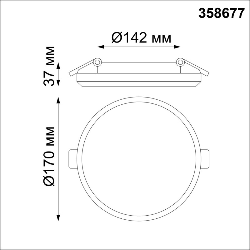358677 NT Светильник 20Вт 4000К 100-240В IP54 SPOT