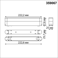 359067 SHINO NT23 177 белый Доп. адаптпер для создания поворотных светильников с арт. 359073, 359077, 359081 IP20 12W SMAL