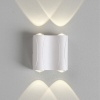 Бра Crystal Lux CLT 022W2 WH 4000K