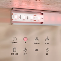 Светодиодная лента Led Strip 201171