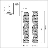 4999/15WL HALL ODL23 623 золотой/прозрачный/металл/хрусталь Бра LED 15W 4000K STRAZA