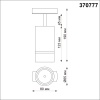 370777 PORT NT21 250 черный Светильник трековый однофазный трехжильный IP20 GU10 9W 235V ELINA
