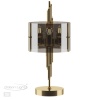 Настольная лампа Odeon Light 4895/2T