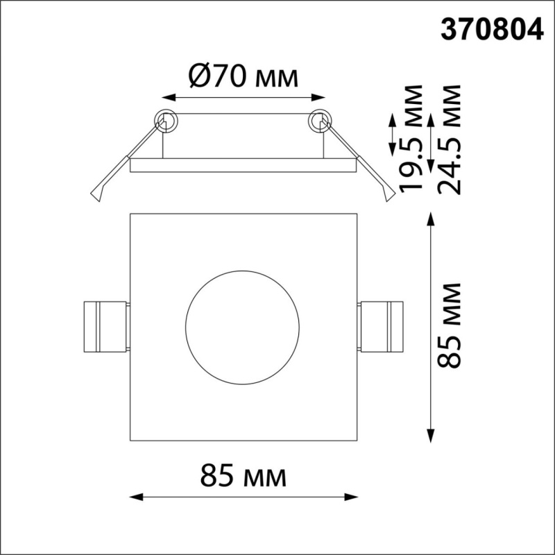 370804 NT Светильник GU10 50Вт 220В IP44 SPOT