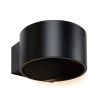 Бра iLedex ZD8093-6W BK