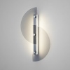 Бра Eurosvet 40160 LED дымчатый