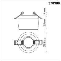 370980 NT Светильник GU10 50Вт 220В IP20 SPOT