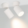 Спот Arlight 027552